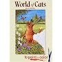 World of Cats to Paint or Color (Dover Pictorial Archives)
