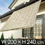 �u���[�W�[�I�[�j���O 200�~240 �x�[�W��