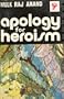 Apology for Heroism