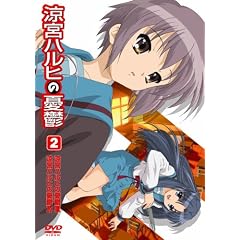 ���{�n���q�̗J�T 2 �ʏ�� [DVD]