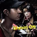 Dream ON（ジャケットB）