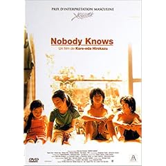 Nobody knows
