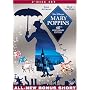 Mary Poppins (40th Anniversary Edition)