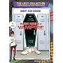 My Best Friend is a Vampire (The Lost Collection)