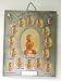 12 - 1¼×1¾ & 1 3½×5 Ovals & 2 1¼×1½ - 'Baby's First's (Significant Events) w/Engravea...