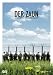 Der Zaun