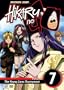 Hikaru No Go 7: The Young Lions Tournament (Dub & Sub)