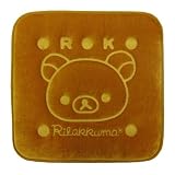 1331U リラックマプレスクッション ブラウン