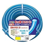 トヨックス トヨライトホース 10m