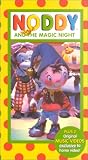 Noddy And The Magic Night