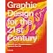 My Graphic Design Favourites