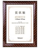 �ؐ��܏�z �����b�N JIS B5�� ������ �t-KW-100J-H