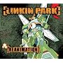 Reanimation