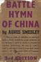 Battle Hymn of China (China in the Twentieth Century)