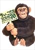 ちびっこ広告図案帳70&rsquo;s―AD for KIDS:1970‐1974