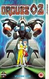 Review Manga Entertainment  / Orguss 02 - Vol. 1 [1993]