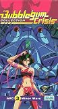 VHS : Bubblegum Crisis Collection Arc 3 Min