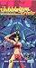 Price Comparison : Bubblegum Crisis Collection Arc 3 Min