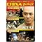 Watch martial arts movies