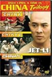 Once Upon a Time in China Trilogy (En...