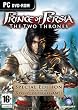 Prince of Persia: The Two Thrones (PC DVD)