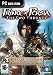Prince of Persia: The Two Thrones (PC DVD)