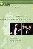 Mozart, Wolfgang Amadeus - Symphonie Nr. 40 / Symphony No. 31 Paris