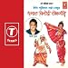 Mumbaila Jana Pan at MP3 downloads for the name: 511KAyIw%2B3L._SL75_