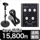 【DTM、「歌ってみた動画」等への音声入力に！】お手軽インターフェイスセット【TASCAM US-144MKII】(9757408261)