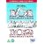 101 Dalmatians / 102 Dalmatians (Live Action) [DVD] [1996]