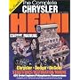 Complete Chrysler Hemi Engine Manual