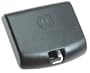 Nextel 900 mAh Lithium-Ion Battery for Motorola i1000 & i2000 Phones