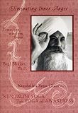 DVD Eliminating Inner Anger / Kundalini Yoga: The Yoga of Awareness Series code image