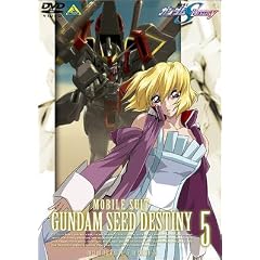 �@����m�K���_��SEED DESTINY 5 [DVD]