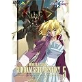 �@����m�K���_��SEED DESTINY 5 [DVD]