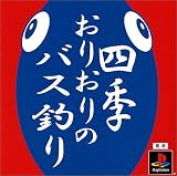 �l�G���肨��̃o�X�ނ� �摜