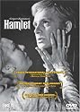 Grigori Kozintsev's Hamlet [DVD] [1964] [US Import]