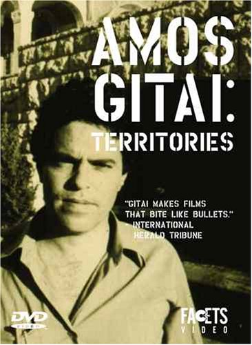 Free Download Of Amos Gitai - Territories Boxed Set