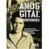 Amos Gitai - Territories Boxed Set (Field Diary/Arena of Murder/House/A House in Jerusalem/Wadi/Wadi, Ten Years Later/Wadi, Grand Canyon 2001)
