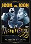WWE WrestleMania X8 WWE WrestleMania X8