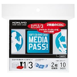 KOKUYO ソフトCD/DVDケース MEDIA PASS EDC-CM2-10W