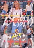 ��l�a��C���^-�i�V���i���E�U�E��-�r-DVD VOL.7 (7) (�}�C���h�E���b�N No. 37)/