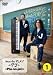 How to PLAY→PJ←1 ~First Contact編~ [DVD]
