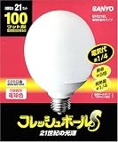 SANYO 電球型蛍光ランプフレッシュボールS100WタイプG型(3波長形電球色)