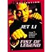 best kungfu films ever