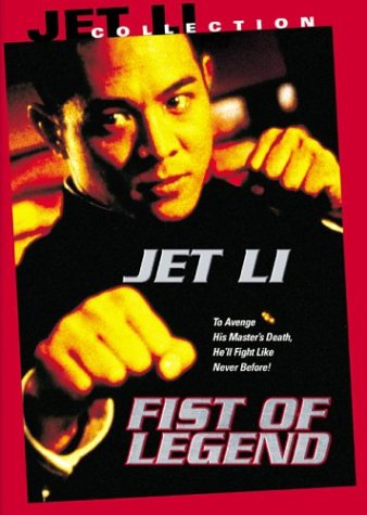 MOVIETITLEMACRO Review