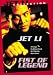 Fist of Legend