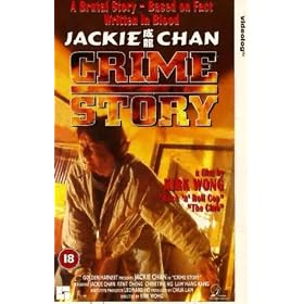 Crime Story [VHS] [1993]