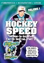 Robby Glantz's Secrets of Hockey Speed Vol. 1