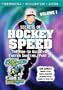 Robby Glantz's Secrets of Hockey Speed Vol. 1